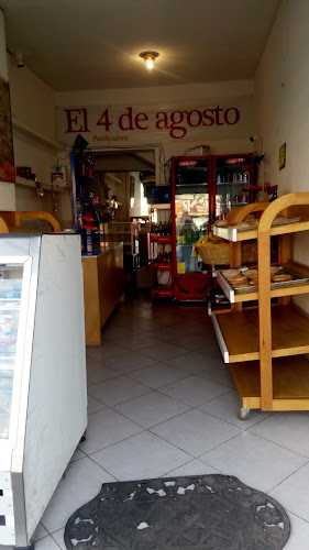 Fotografia tomada fuera de Panadería 4 de Agosto - Panadería en San Luis Potosí, S.L.P.