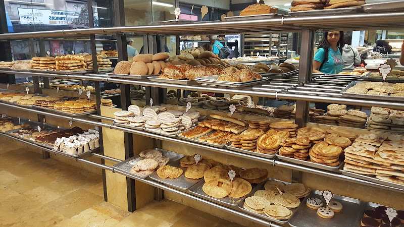 Fotografia tomada fuera de Pilarica Karsapan - Panadería en Cuauhtémoc, CDMX