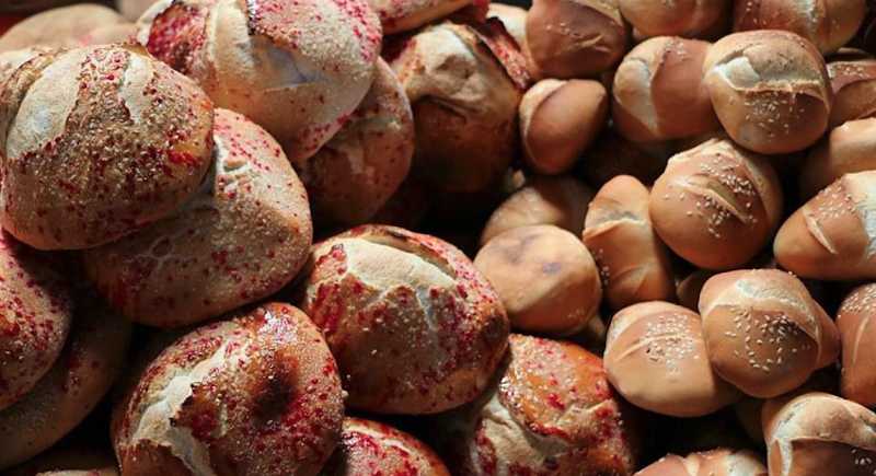 Fotografia tomada fuera de Panadería La Herencia - Bakery en Santa Ana del Valle, Oax.
