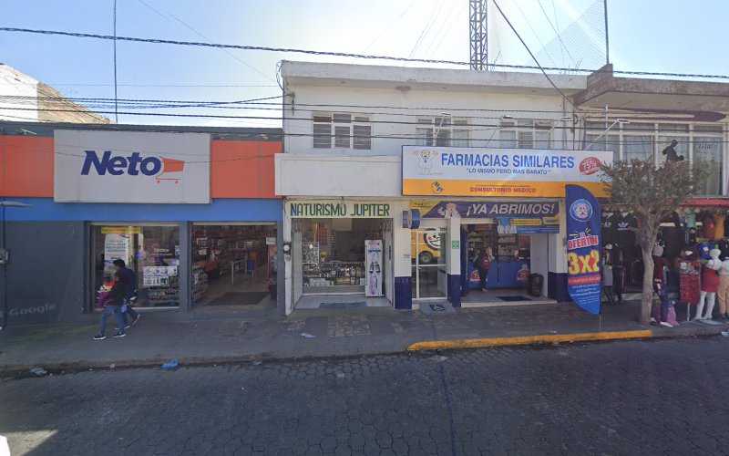 Fotografia tomada fuera de Panificadora La Purísima - Panadería en Tehuacán, Pue.